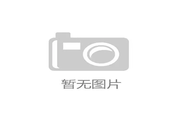 加纳2026世界杯赛程预测 小组出线关键战与晋级之路分析