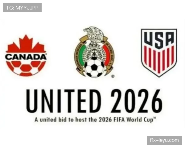 海地队能否创造历史晋级2026世界杯 美加墨预选赛前景分析